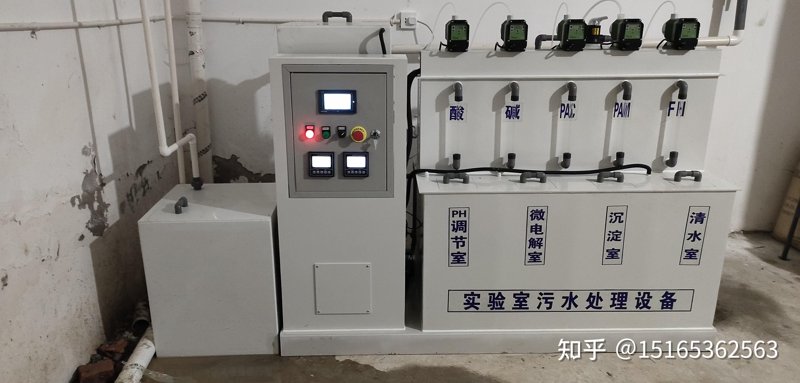 酸碱废水处理设备：未来环保趋势解读